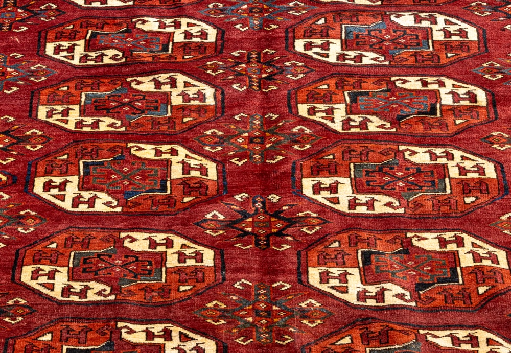 An Afghan carpet - 2