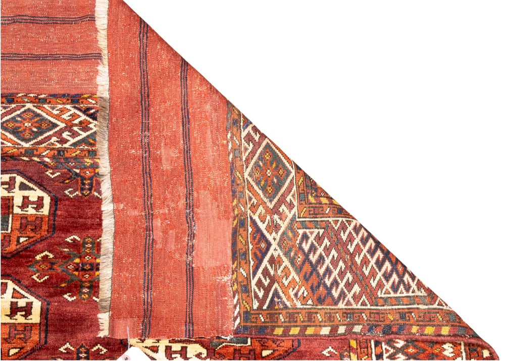An Afghan carpet - 4