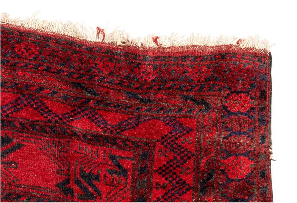An Afghan carpet - 2