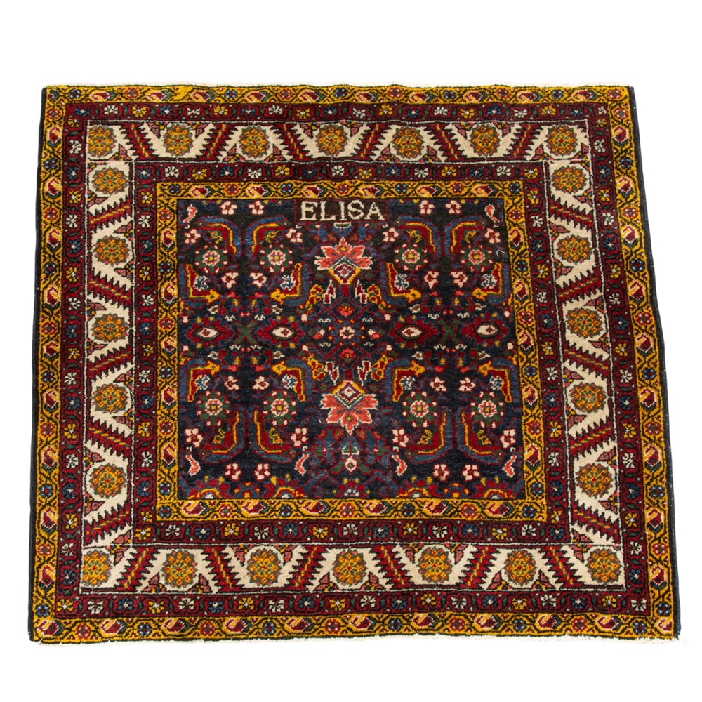 A Northwest Persian carpet: A Northwest Persian carpet, 4'0" x 3'10"