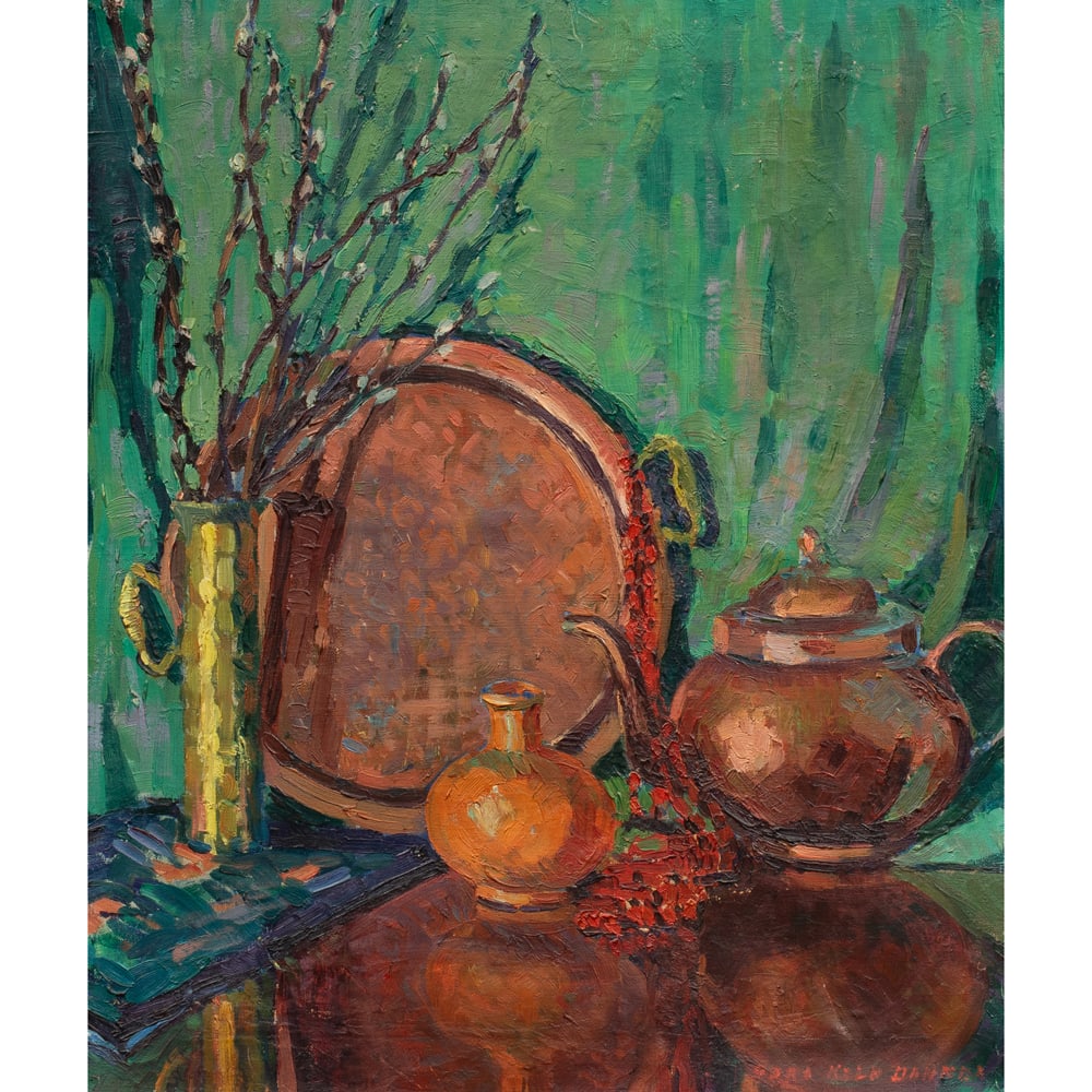 Painting, Sara Danner: Sara Ethel Kolb Danner (American, 1894-1969), "Copper and Brass," oil on canvas, signed lower right and titled on handwritten label verso, canvas: 22"h x 19"w, overall (with frame): 33.25"h x 30.25"w