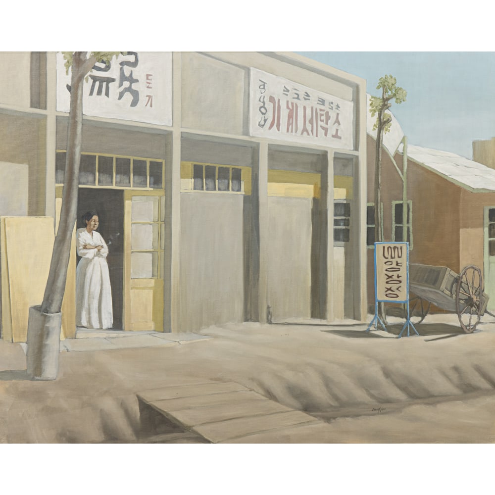Painting, American School (21st century): American School (21st century), Untitled (Storefront with Figure), oil on canvas, signed indistinctly lower right, canvas: 36"h x 46"w, overall (with frame): 38.5"h x 48"w
