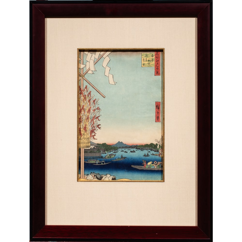Utagawa Hiroshige (1797-1858) - Asakusa River, Miyato River, Great Riverbank (Plate 60): Utagawa Hiroshige (1797-1858) - Asakusa River, Miyato River, Great Riverbank (Plate 60). Woodblock print, 1857, from the series "One Hundred Famous Views of Edo," signed 'Hiroshige ga' at right, with 