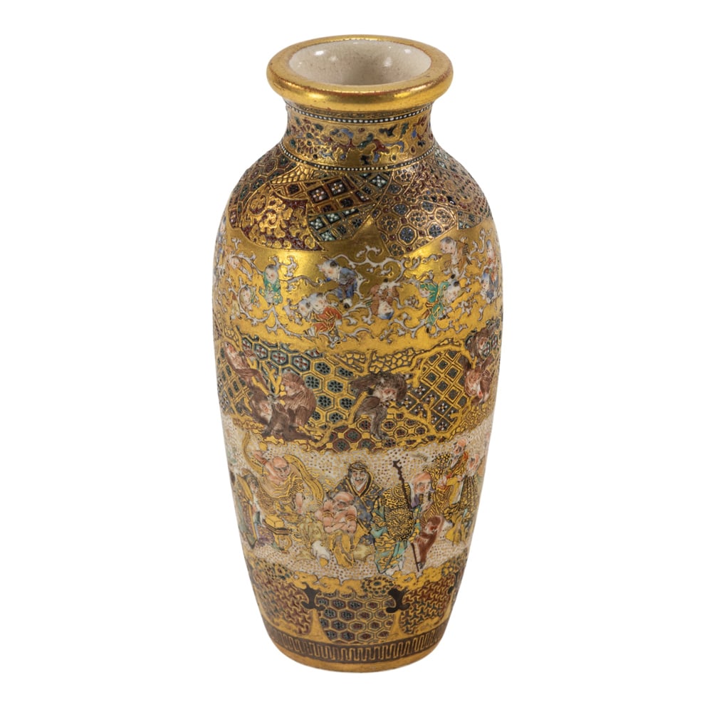 A Japanese Satsuma miniature vase: A Japanese Satsuma miniature vase. Finely decorated with the mercury fired gold highlights to depict scholars and children, featuring a Hozan mark on the recessed base, Meiji period, 3.125" high