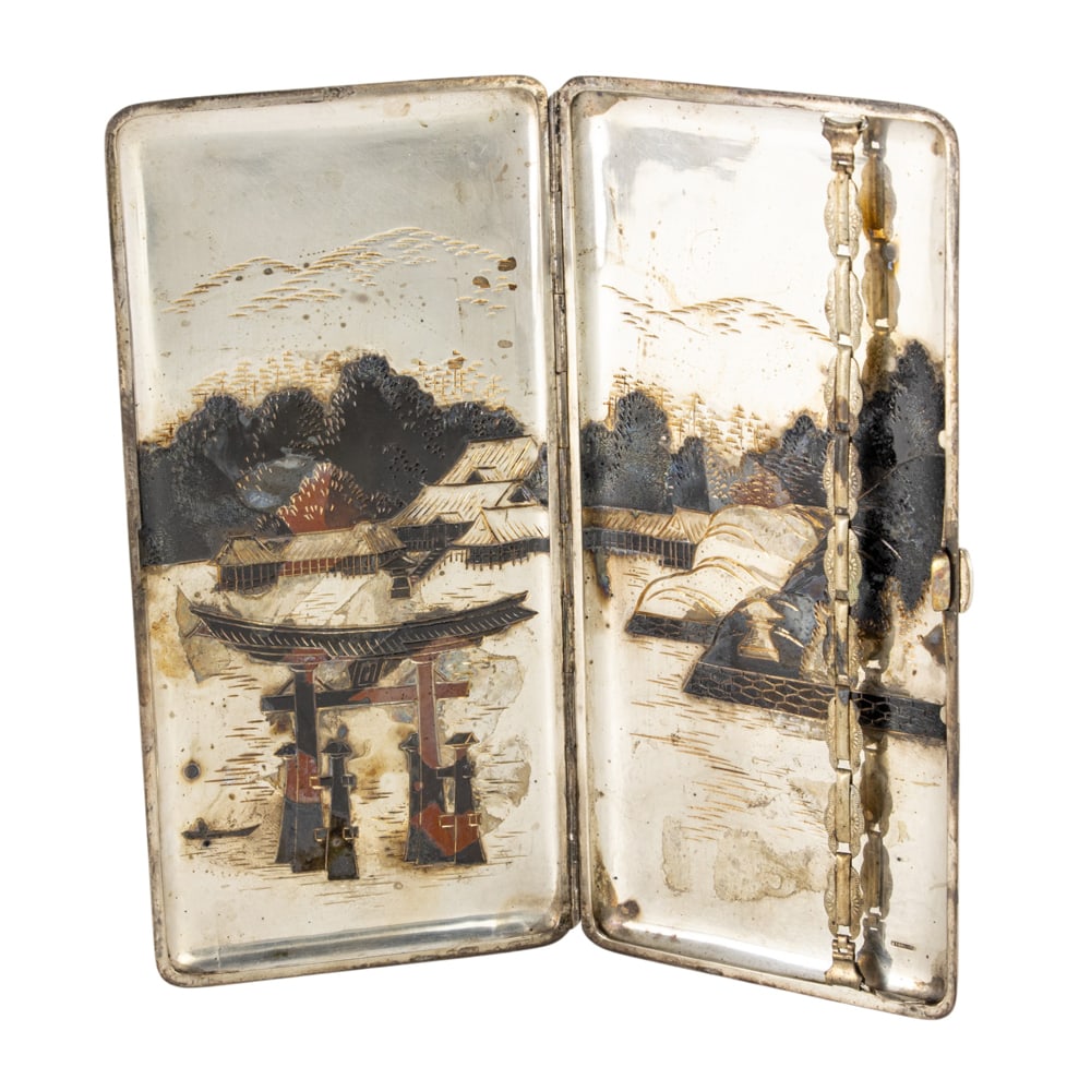 A Japanese silver case (1 of 4)