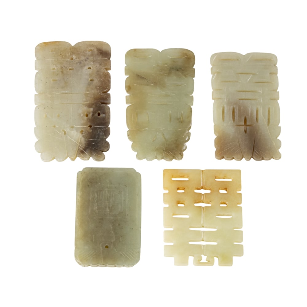 (lot of 5) Chinese jade pendants (1 of 2)