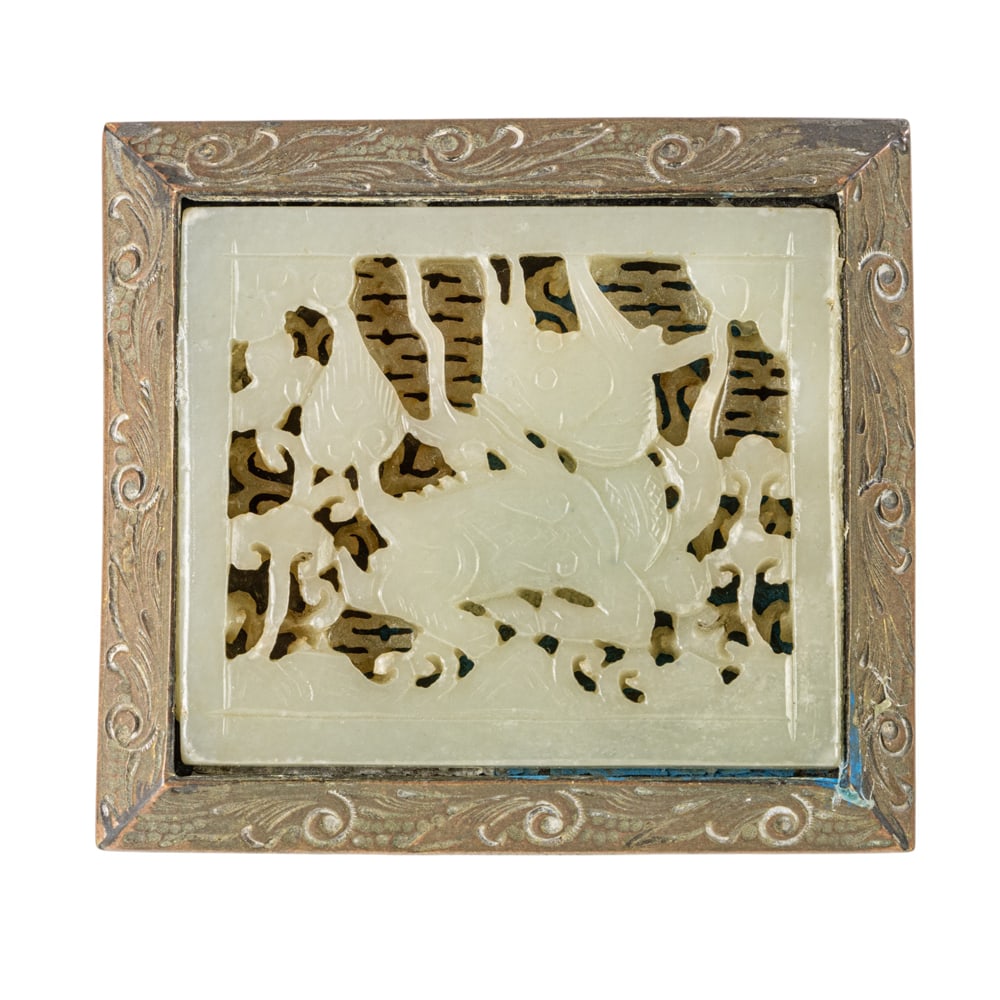 A Chinese white jade plaque (1 of 3)