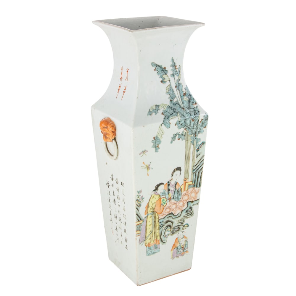 A Chinese famille rose and coral-red square vase: A Chinese famille rose and coral-red square vase. Depicting figural and foo lion motif, late Qing period, 22" high.