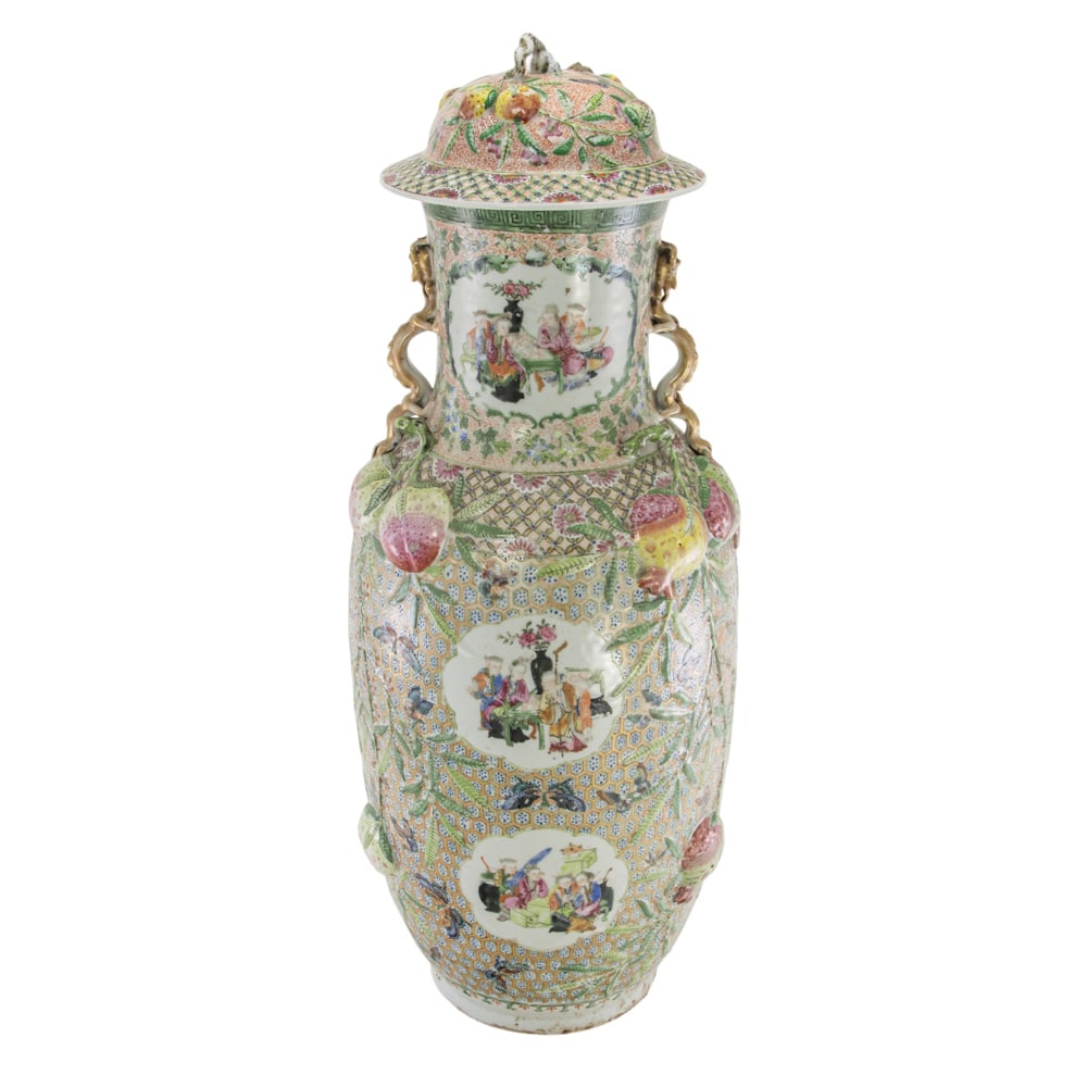 A Chinese famille rose covered vase (1 of 6)