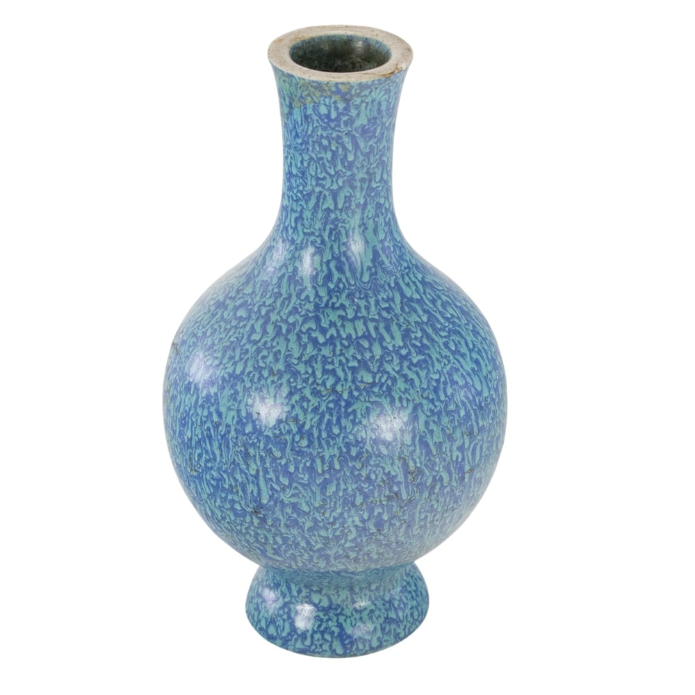 A Chinese robin's egg glazed vase: A Chinese robin's egg glazed vase. 19th century, 5.75" high. Condition: the mouth has been polished.