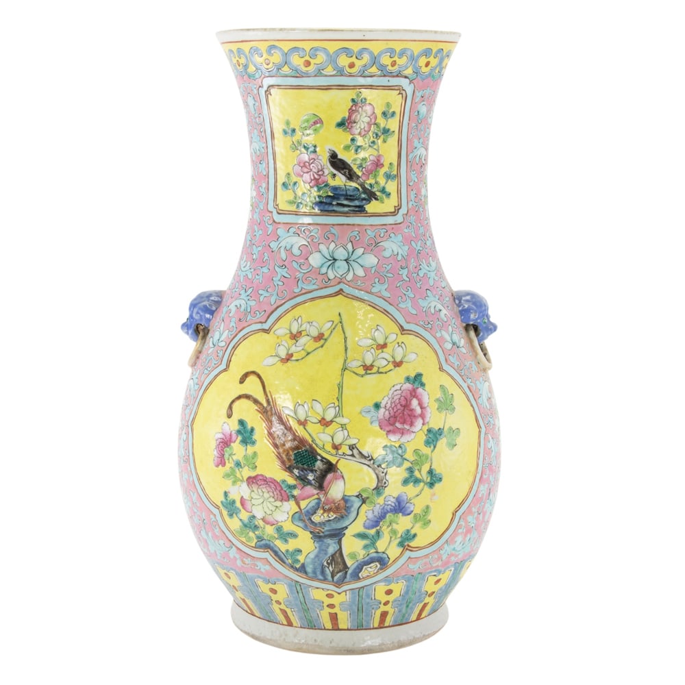 A Chinese famille rose 'phoenix' vase (1 of 4)