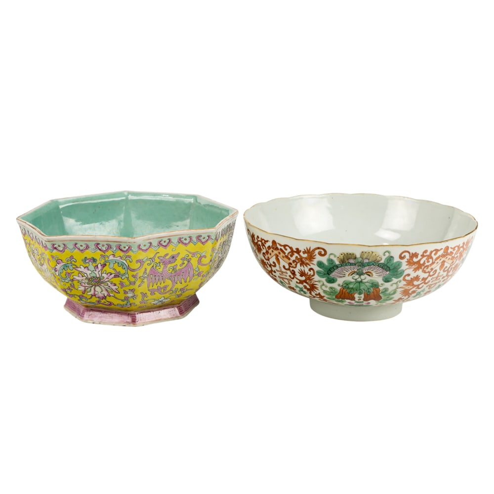 (lot of 2) Chinese famille rose bowls: (lot of 2) Chinese famille rose bowls. Comprising a yellow ground bowl decorated with bats and lotus motif, bearing Daoguang six-character mark, and one decorated with auspicious motif, with Jiaqing s