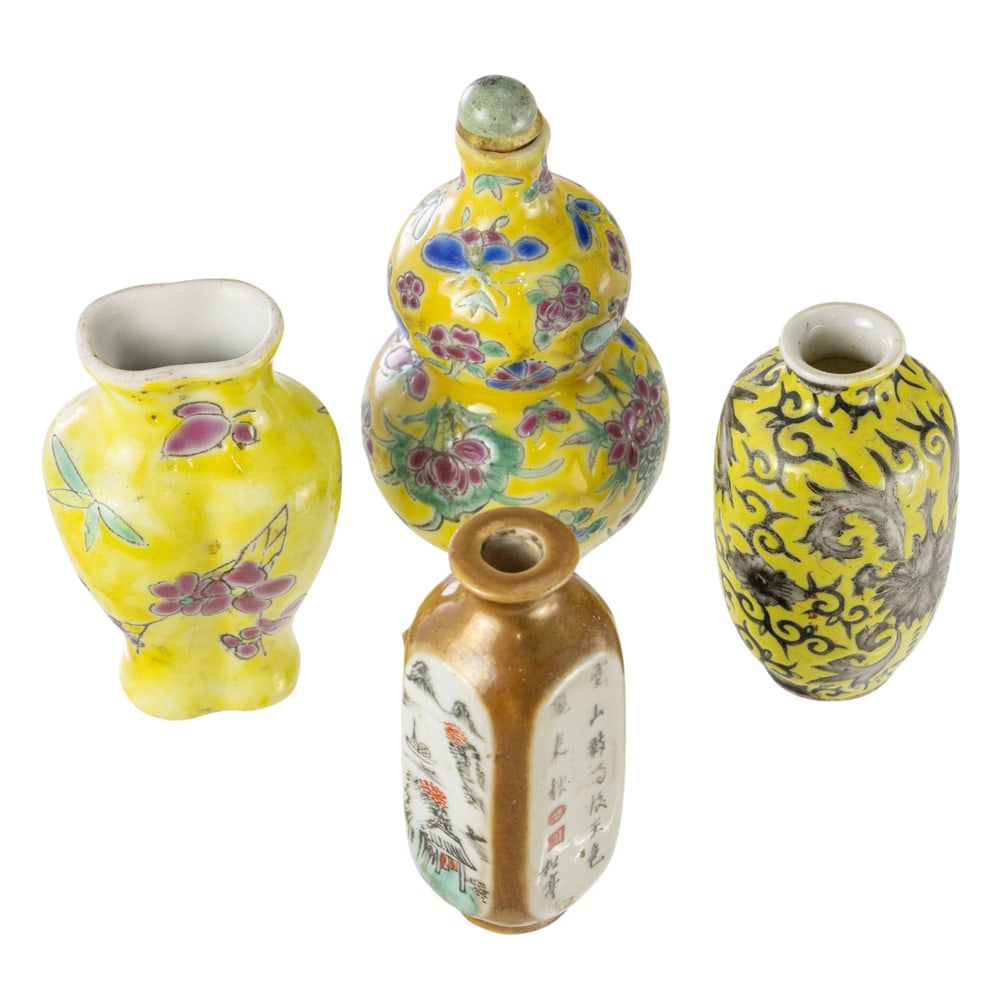 (lot of 4) Chinese famille rose snuff bottles (1 of 4)