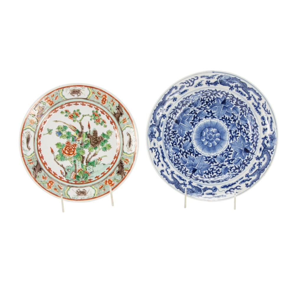 (lot of 2) Chinese porcelain dishes (1 of 3)