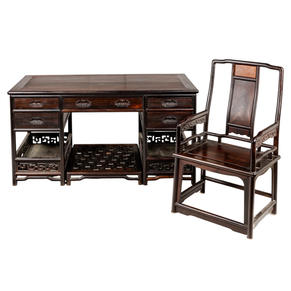 A Chinese zitan desk, chair and foot rest set (1 of 9)