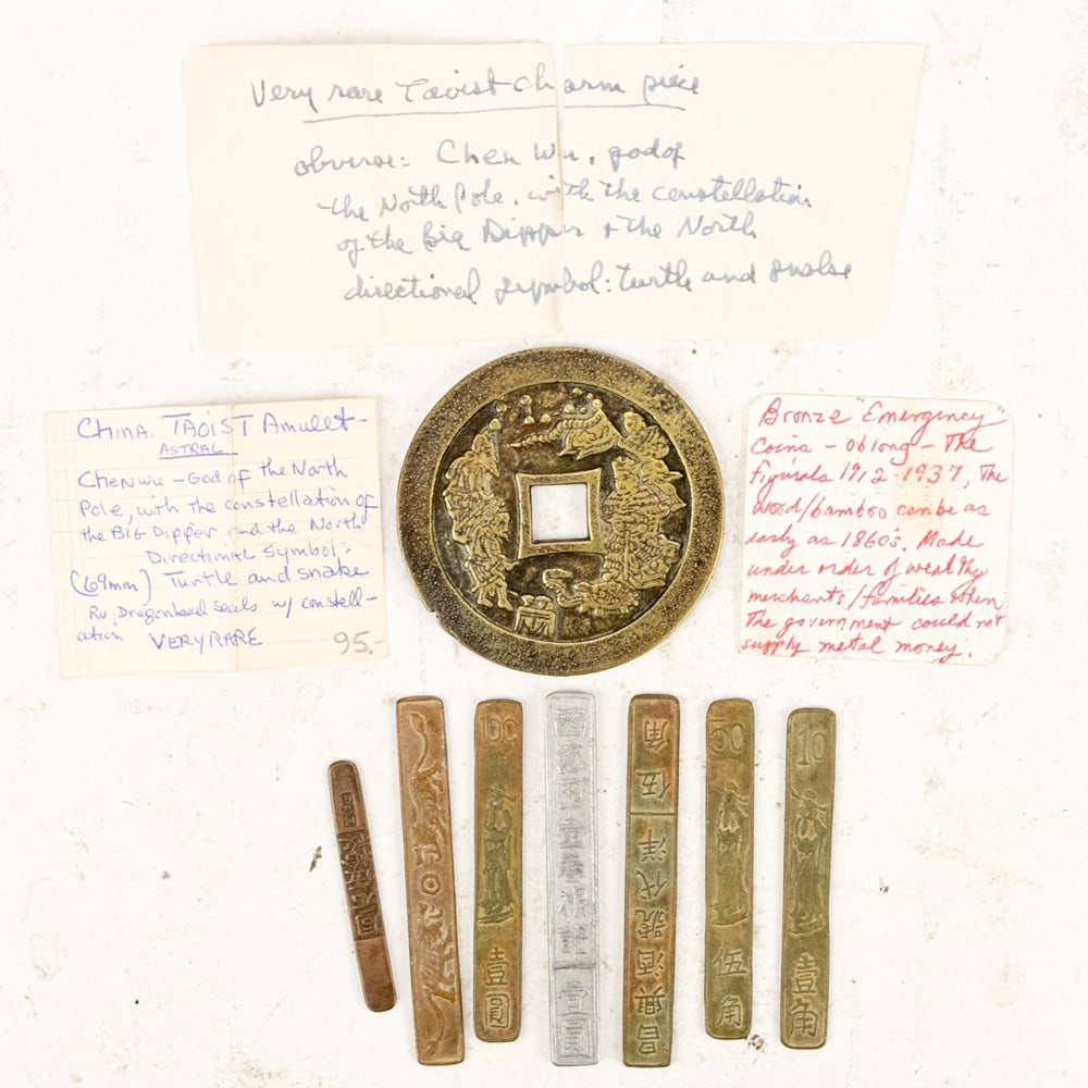 A group of Chinese bronze coins (1 of 2)