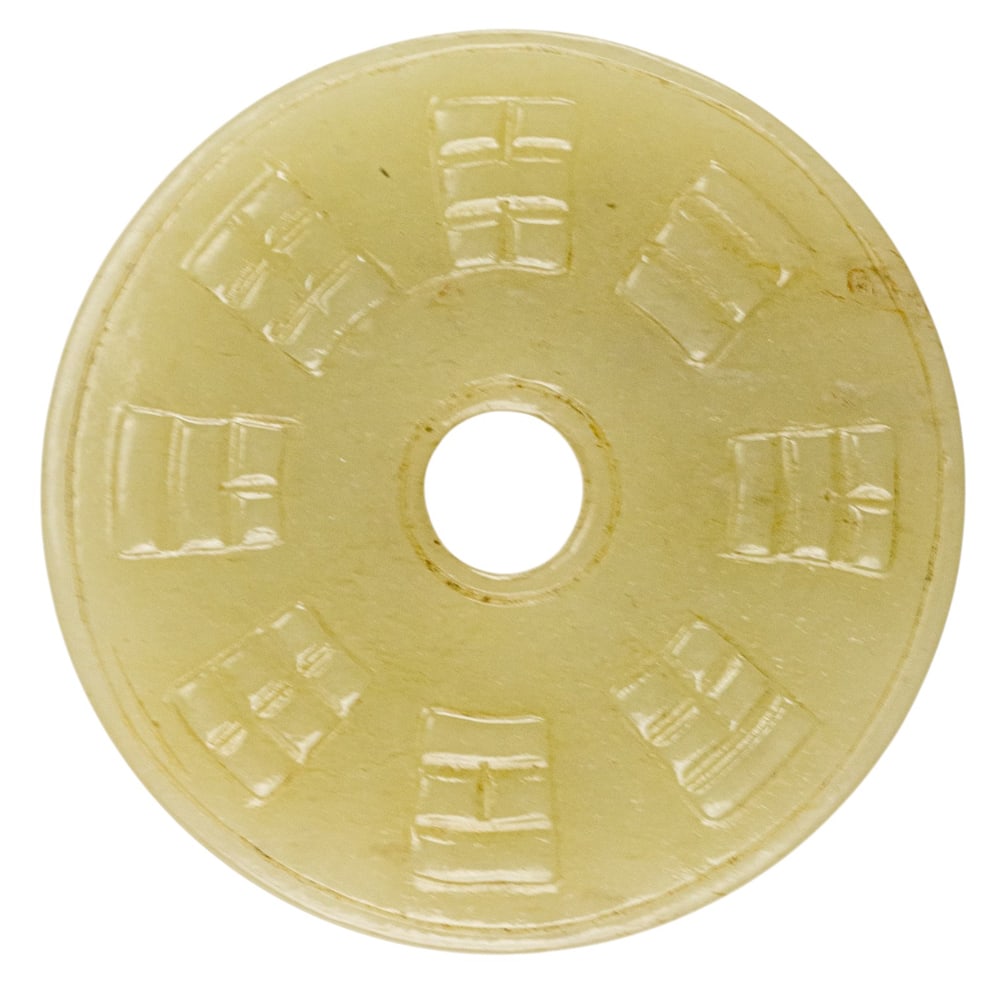 A Chinese celadon jade 'trigram' bi disc (1 of 1)