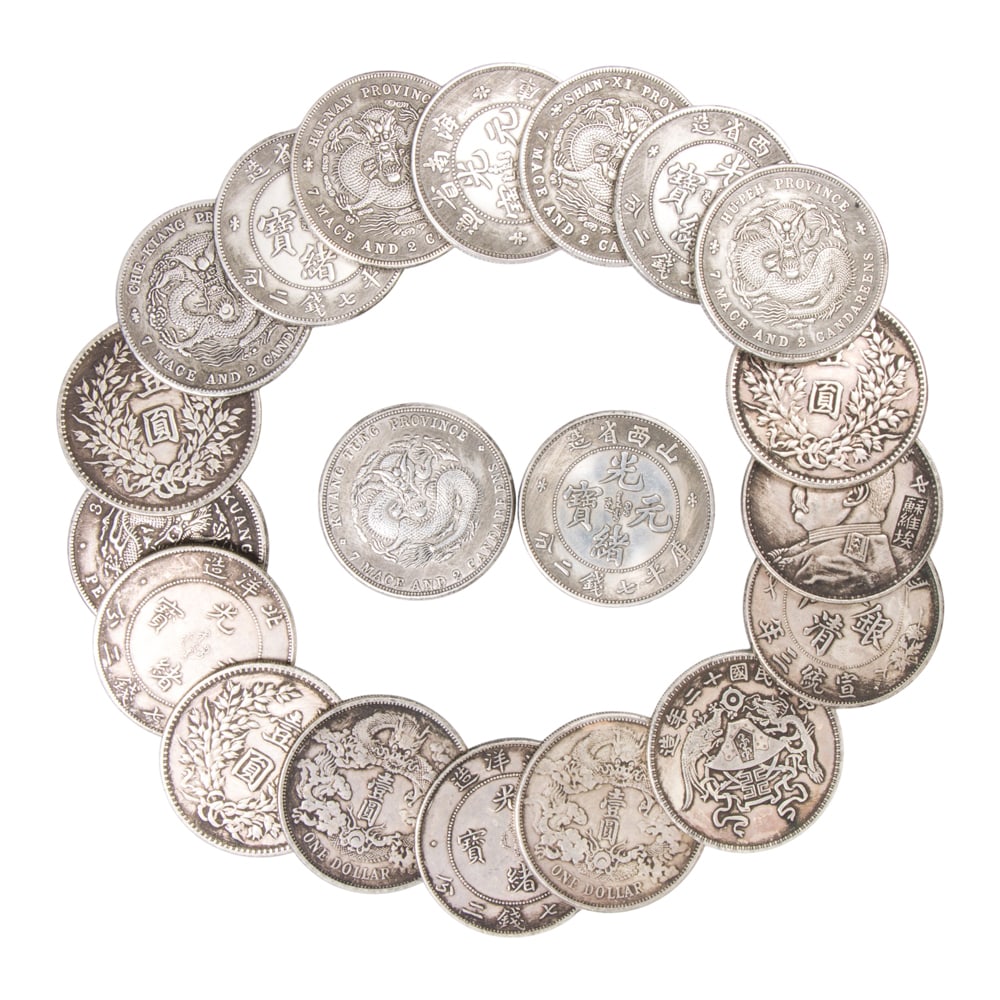 (lot of 20) Chinese silver coins (1 of 1)