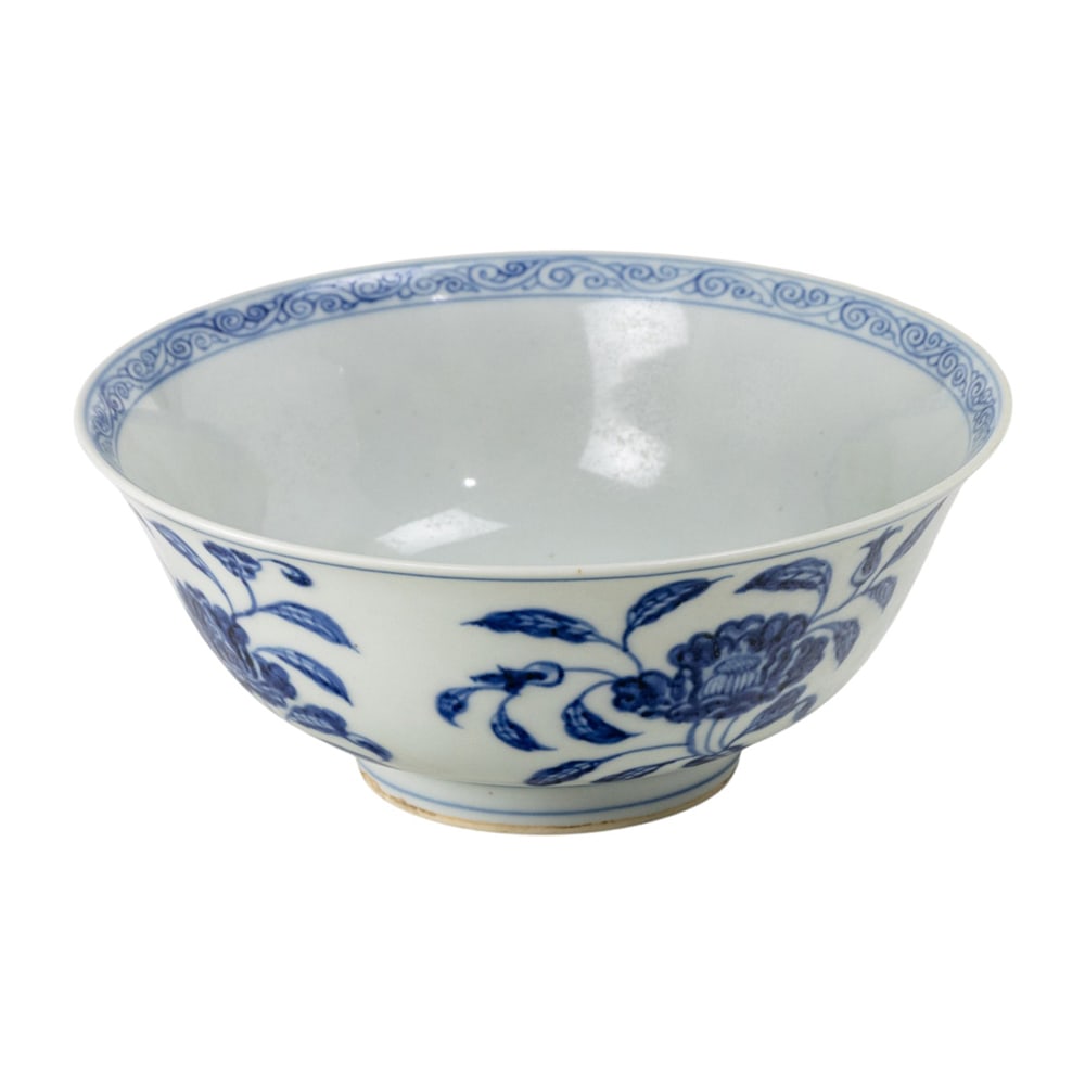 A Chinese blue and white bowl (1 of 1)