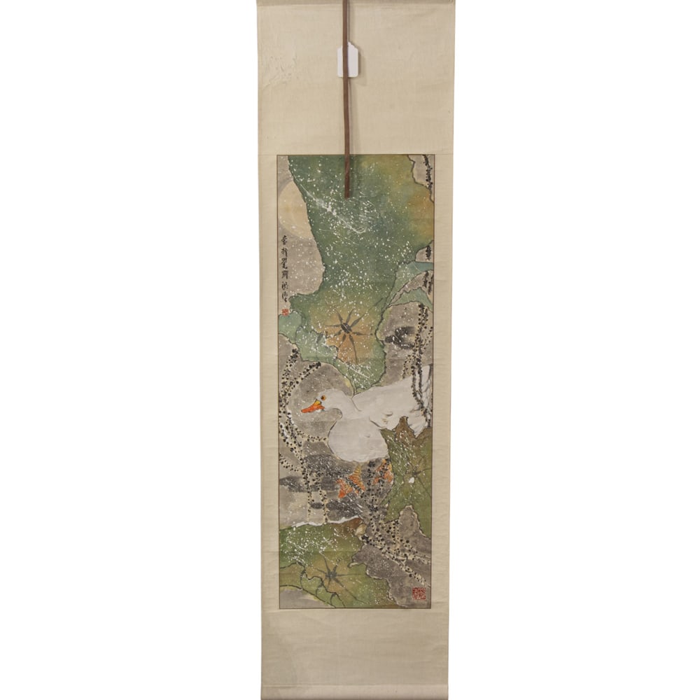 A Chinese watercolor painting (1 of 1)