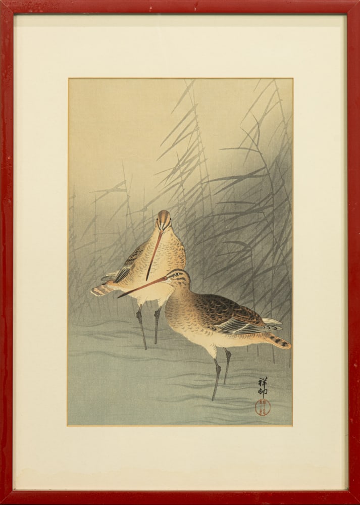 Ohara Koson (Japanese, 1877-1945) Snipes and Reeds (1 of 1)