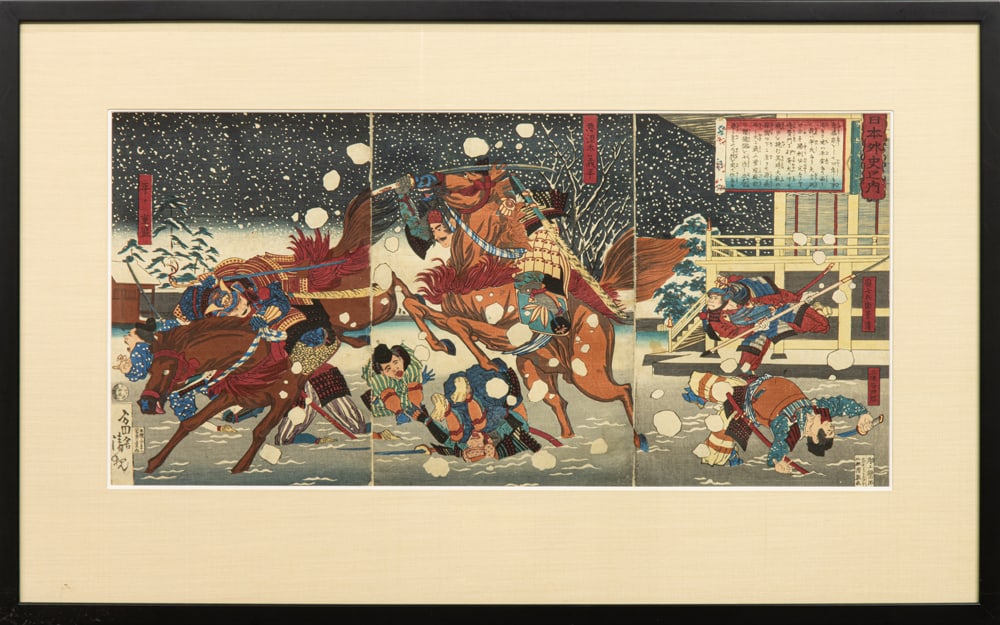 Kiyochika Kobayashi (1847-1915) - Akugenta Yoshihira: Kiyochika Kobayashi (1847-1915) - Akugenta Yoshihira. Woodblock print, Oban triptych, from the series "History of Japan", c.1882, 23" x 36 1/2", signed 'Hoensha Kiyochika' at lower left, framed and