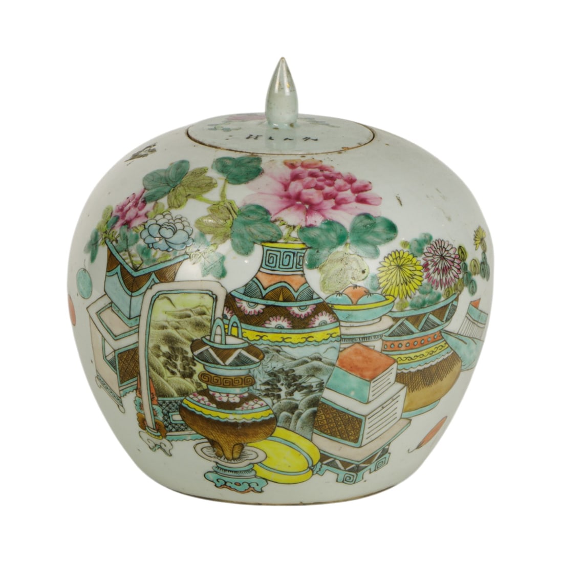 A Chinese famille rose covered jar: A Chinese famille rose covered jar. Early 20th century, 8.75" high.