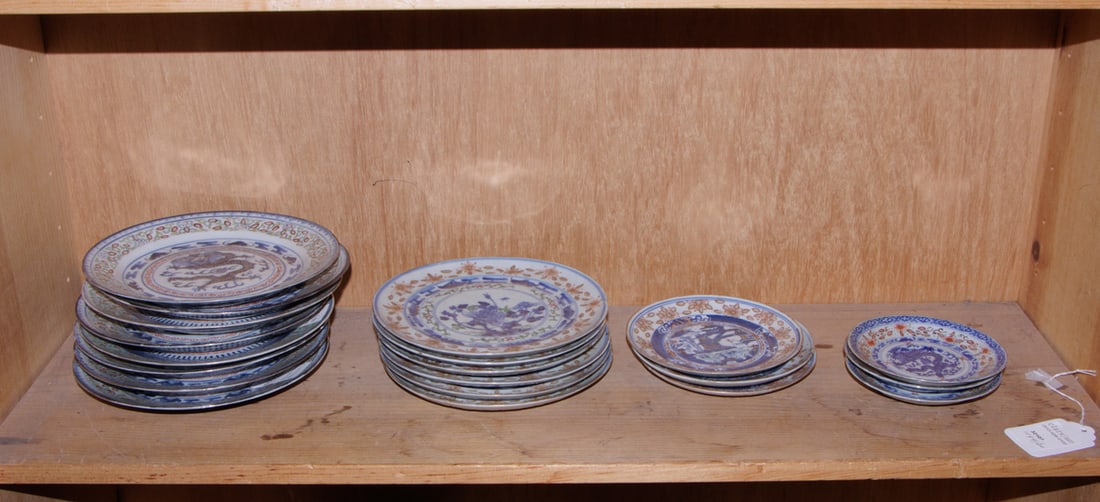 (lot of 20) Chinese doucai and rice pattern dishes: (lot of 20) Chinese doucai and rice pattern dishes. Late Qing/Republic period, from 5" to 8" wide.