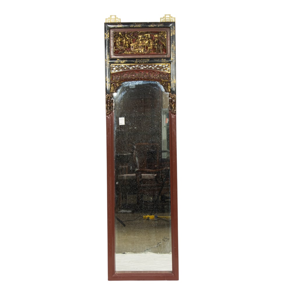 A Chinese gilt-lacquered wood mirror (1 of 1)