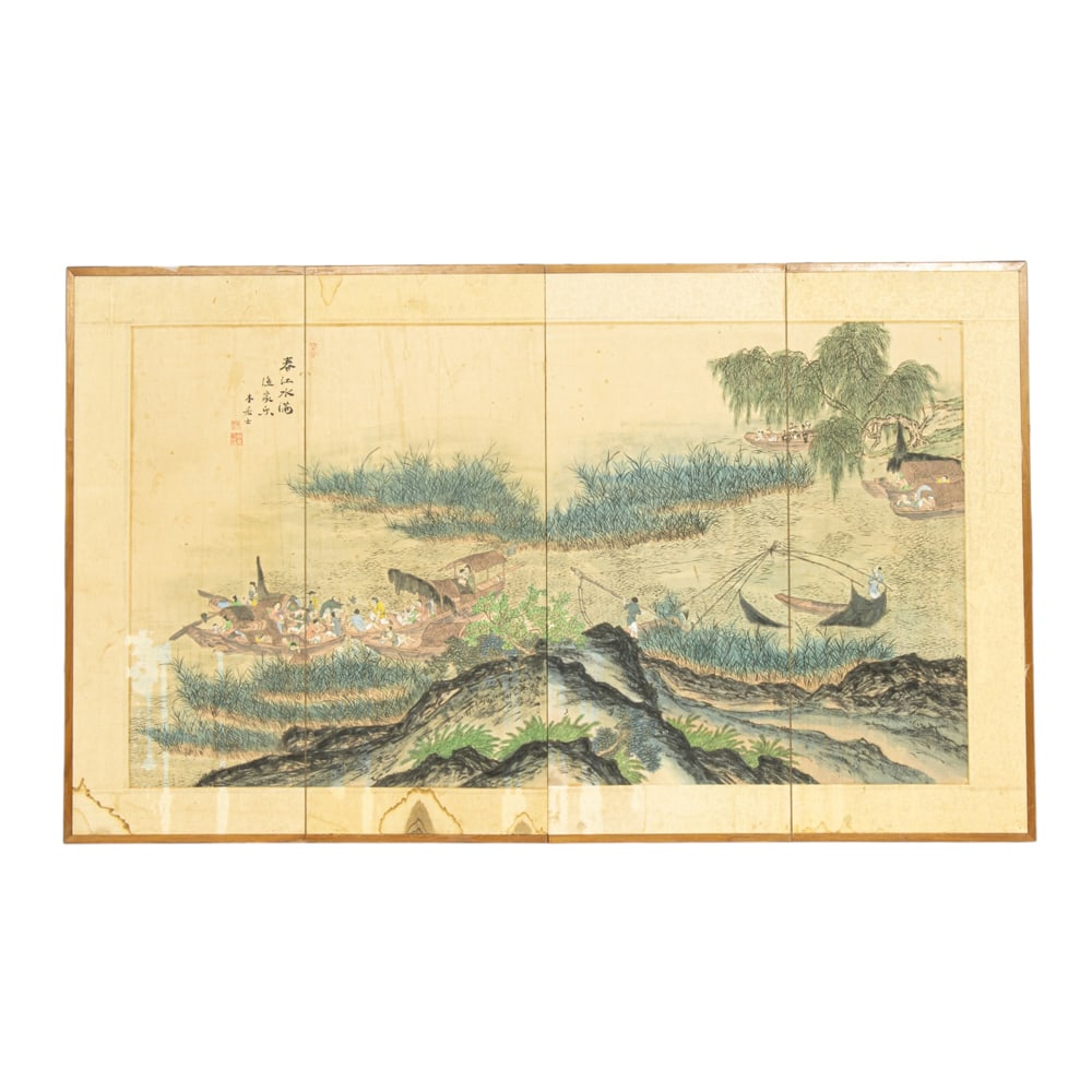 A Chinese four-panel folding screen (1 of 1)
