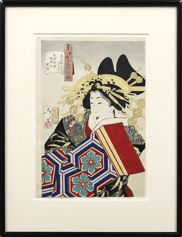 Japanese Woodblock Print Yoshitoshi, Meiji: Taiso Yoshitoshi (Japanese, 1839-1892), 'Shinayakasou' (Lithesome), from 'Thirty-two Manners of Aspects', woodblock print, upper left with the signature, titles, dated Meiji 21 (1889), print: 14.5"h x