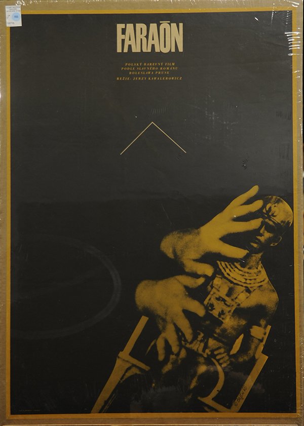 Assorted color lithograph posters: (lot of 6) Assorted black & white and color lithograph posters; Peter Fonda, Jon Voight, Tiny Tim, Elliot Gould, Ugly Betty, and Faraon, largest overall (all unframed): 43.5"h x 31.5"w