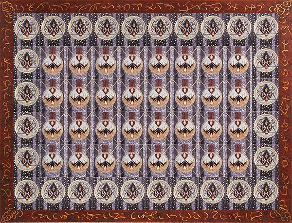 Print, Joel Hoyer, "Reiinae Carpit," 1990: Joel Hoyer, "Reiinae Carpit," 1990, mixed media color lithograph, signed and dated lower right, titled lower left, overall (unframed): 22.75"h x 30.75"w
