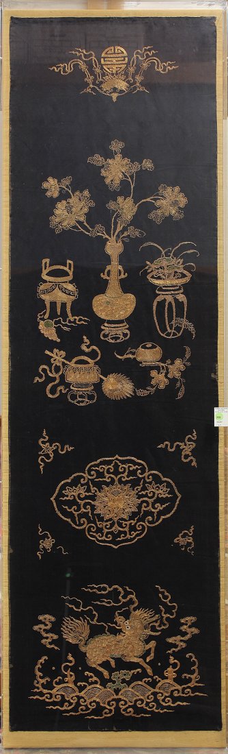 Chinese Gilt Couched Chair Cover: Chinese gilt couched silk textile (chair cover), Qing dynasty, featuring a bouquet of peonies amid censers and other scholar's items, above a stylized lotus in reserve, and a qilin above rolling waves