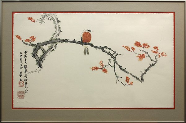 Lithograph, Zhang Daqian, Maple and Bird: Zhang Daqian (Chinese, 1899-19833), Maple Leaf with Bird, chromolithograph, the left with colophon, cyclical date 'jiayin', printed signature 'Yuan weng', signed in pencil 'Dai C. Chang', along with t