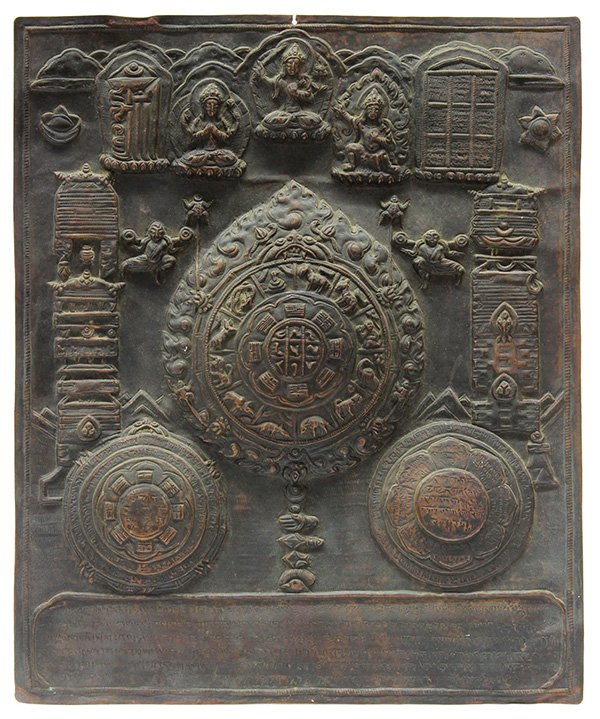 Himalayan Buddhist Repousse Panel: Himalayan repousse copper panel, with three bodhisattvas above a wheel with twelve zodiac animals and along with two floral roundels with inscriptions, 14.125"h