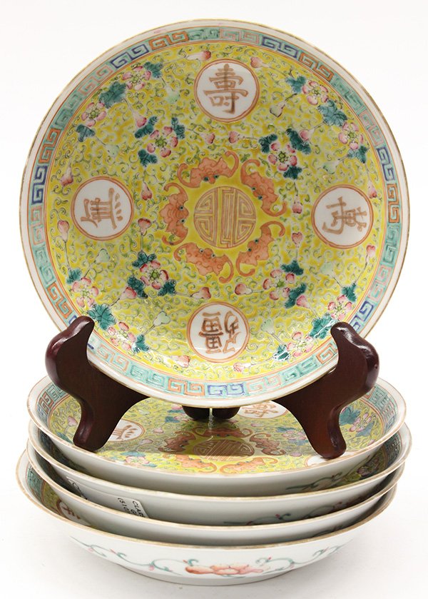 Chinese Yellow Ground Dishes: (lot of 5) Chinese enameled porcelain dishes, each centered with a shou medallion encircled by five bats and with the character 'wan shou wu jiang' on a yellow ground with gourds, flowers and tendrils