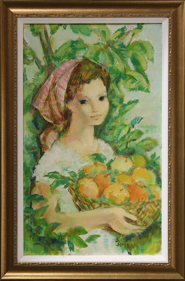 Painting, Portrait of a Girl with a Fruit Basket: Continental School (20th century), Portrait of a Girl with a Fruit Basket, oil on canvas, signed ''B Sirion'' lower right, overall (with frame):