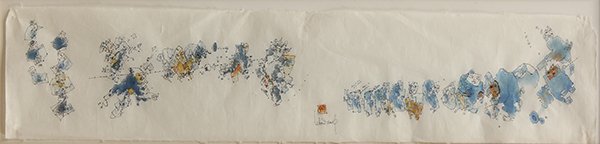 Watercolor by Lebadang: Lebadang (French/Vietnamese, b. 1922), Untitled, watercolor and ink on paper, signed lower center, sight: 8.25"h x 38.75"w, overall (with frame): 23.5"h x 54"w