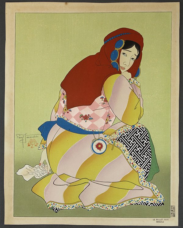 Japanese Woodblock Print Paul Jacoulet , Le Billet Doux: Paul Jacoulet (French/Japanese, 1896–1960), 'Le Billet Doux, Mongole', woodblock print, lower right with the title and publisher's name, lower left signature and seal, print: 17"h x 13"w