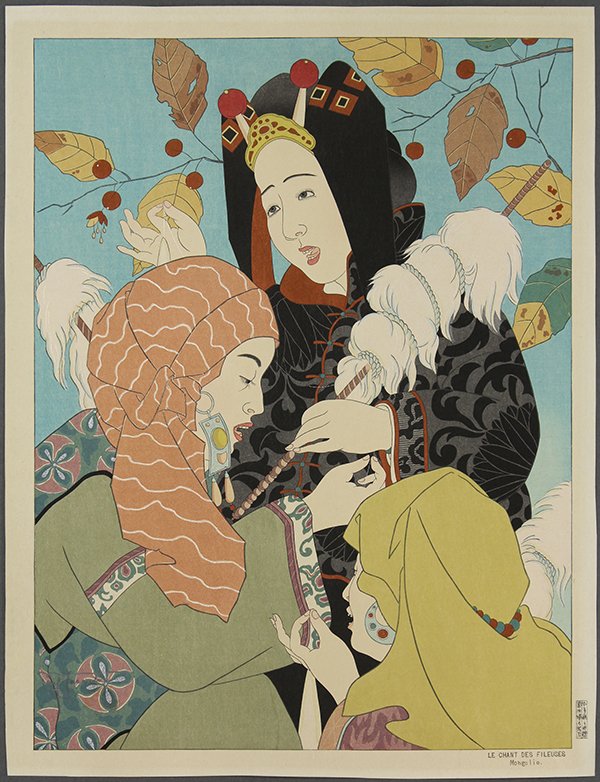 Japanese Woodblock Print, Paul Jacoulet 'Le Chant des: Paul Jacoulet (French/Japanese, 1896–1960), 'Le Chant des Fileuses, Mongolie', woodblock print, lower right with the title and publisher's name, lower left with the signature, print: 17"h x 13"w