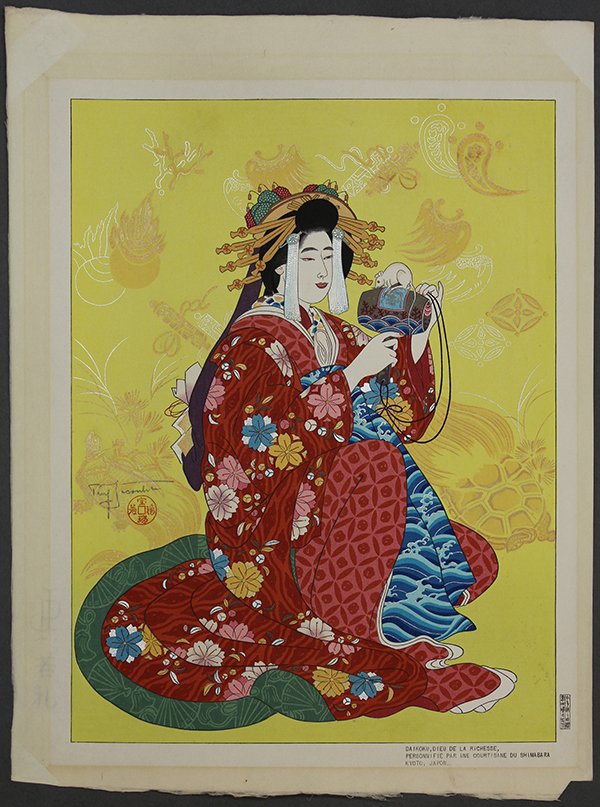 Japanese Woodblock Print Paul Jacoulet, Daikoku, Dieu: Paul Jacoulet (French/Japanese, 1896–1960), 'Daikoku, Dieu de la Richesse', woodblock print, lower right with the title and publisher's stamp, lower left with the signature and seal, print: 17"h x 1