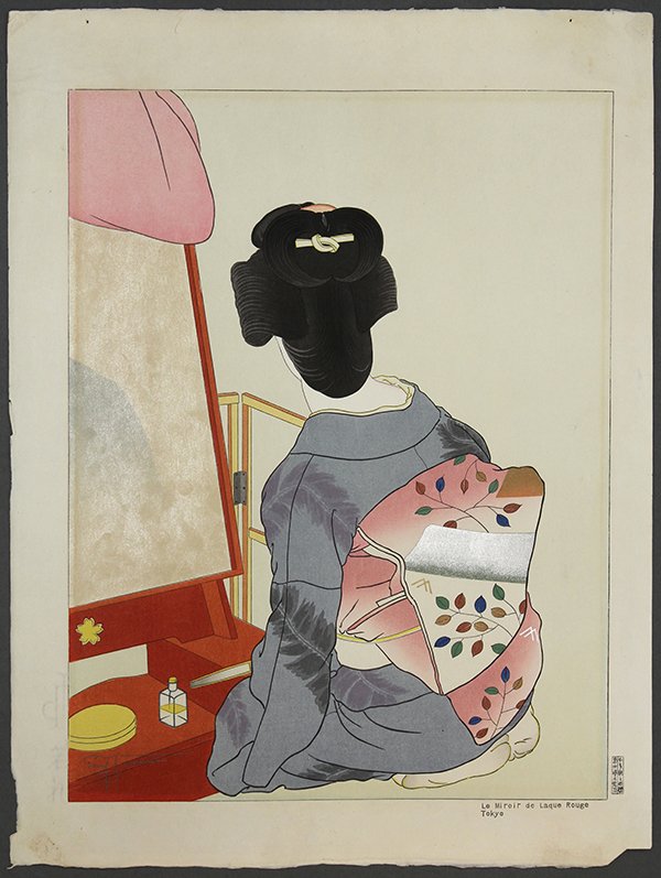 Japanese Woodblock Print, Paul Jacoulet, Le Miroir de: Paul Jacoulet (French/Japanese, 1896–1960), 'Le Miroir de Laque Rouge, Tokyo', woodblock print, lower right with the title and publisher's stamp, lower left with the signature, print: 17"h x 13"w