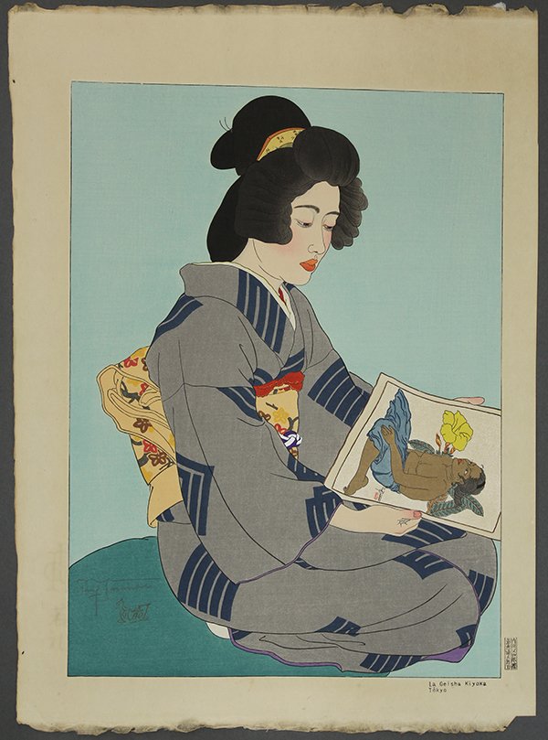 Japanese Woodblock Print, Paul Jacoulet, Geisha Kiyoka: Paul Jacoulet (French/Japanese, 1896–1960), 'La Geisha, Kiyoka, Tokyo', woodblock print, lower right with the title and publisher's stamp, lower left with the signature and seal, print: 17"h x 13"w