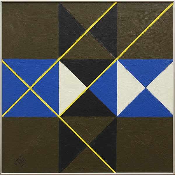 Painting, Sidney Jonas Budnick: Sidney Jonas Budnick (American, 1921-1994),"Cosmic Group #1," 1997 oil on board, signed and dated lower left, titled, signed and dated verso, sight: 23.75"h x 23.75"w overall (with frame): 24.25"h x 2