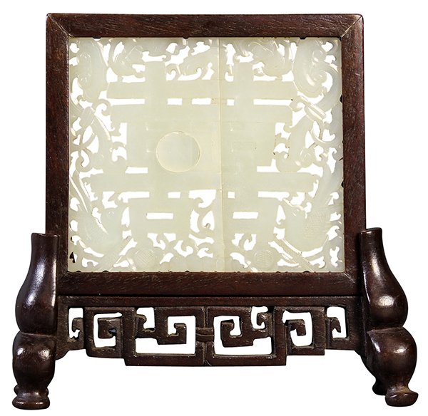 Chinese Jade Belt Plaque/Hook: Pair of Chinese white jade belt plaques, now set as a table screen, pierced with the shuangxi (double happiness) emblem framed with ruyi, bats and birds, the center hooked together, within wood frame 