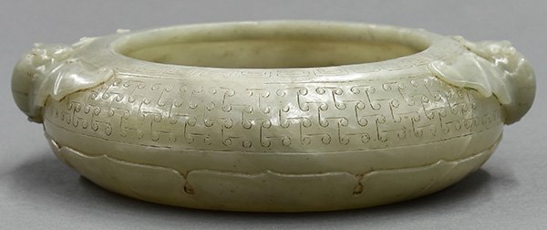 Chinese Jade Brush Washer, Bats: Chinese celadon jade brush washer, the compressed body with a key-fret band to the rim and c-scrolls to the body, the shoulder with a pair of bats, with a lotus petal base and an apocryphal Kangxi mar