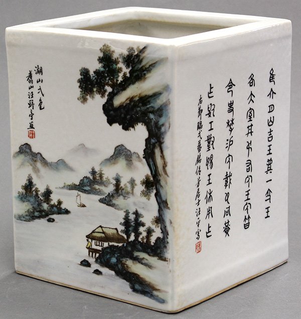 Chinese Porcelain Brush Pot, Marked Wang Yeting: Chinese enameled porcelain square brush pot, two sides decorated with a lakeside landscape, inscribed with title and bearing signature 'Wang Yeting', the other sides with poetic colophons, the base wi