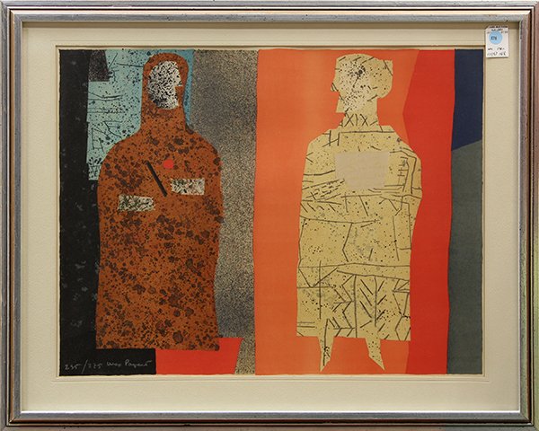 Print, Max Papart: Max Papart (French, 1911-1994), Abstract Figures, color lithograph, signed lower right, edition 235/275, overall (with frame): 24.25''h x 30.25''w