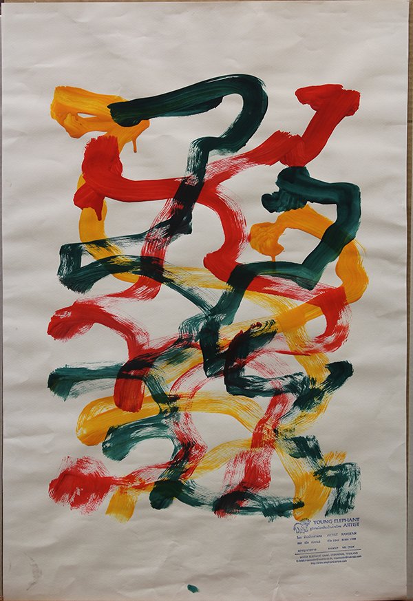 Work on paper, Kamsean: Elephant painting (Thai, 20th century), Abstract Composition, tempera on paper, overall (unframed): 30.25''h x 20.25''w. Note: accompanied by photos of the elephant creating the work